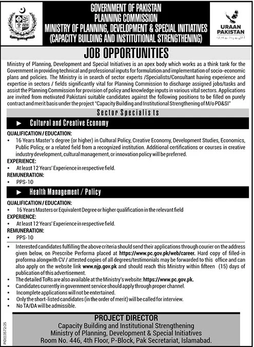 Ministry of Planning, Development & Special Initiative Islamabad Jobs